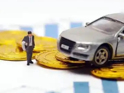 鹿邑车辆抵押贷款的三种常见贷款方式，你了解多少？